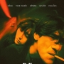 [Mini4K] Fallen Angels (1995) : นักฆ่าตาชั้นเดียว [2160p][พากย์ไทย2.0+จีน2.0][บรรยายไทย]