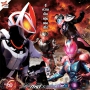 [MiniHD] Kamen Rider Geats x Revice Movie Battle Royale (2022) : มาสค์ไรเดอร์ กีทส์ X รีไวซ์: มูฟวี่ แบทเทิลรอยัล [1080p][พากย์ไทย2.0+ญี่ปุ่น5.1][บรรยายญี่ปุ่น+อังกฤษ]