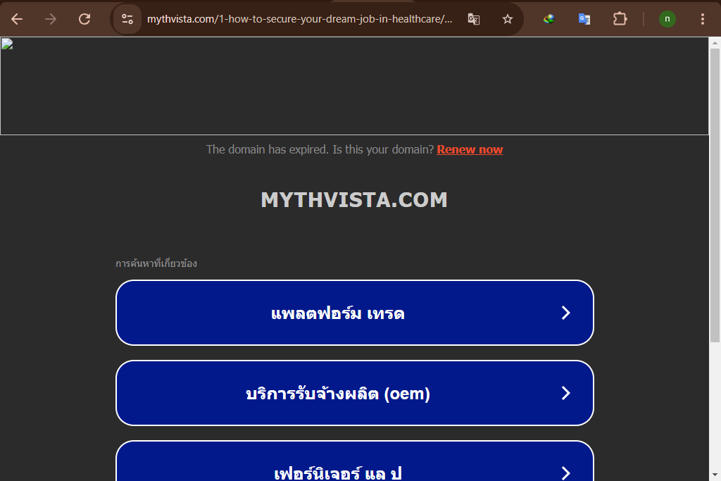 Screenshot 2025-02-22 140406.png