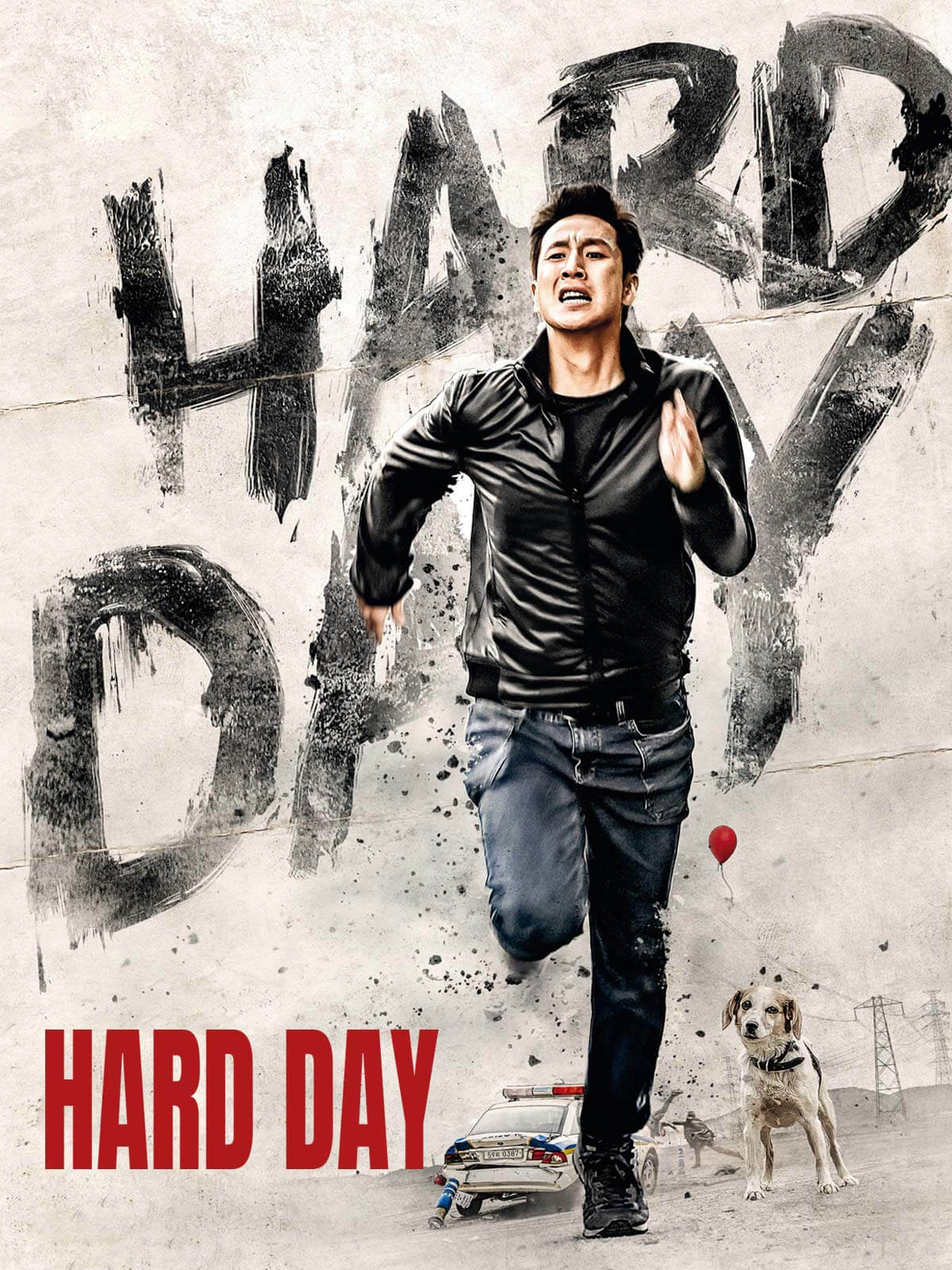 A Hard Day