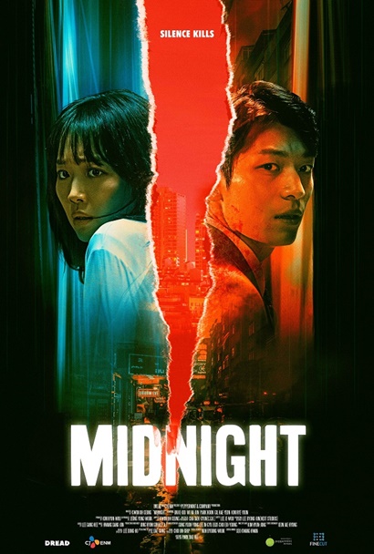 [NETFLIX] Midnight (2021) คืนฆ่าไร้เสียง  [เกาหลี].jpeg