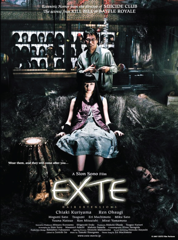 Exte-Hair-Extensions-(2007).jpg